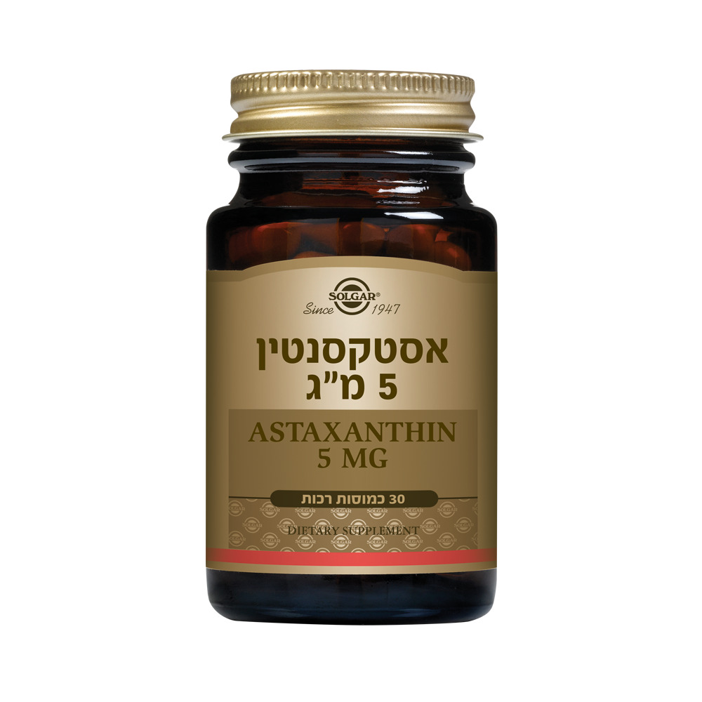 אסטקסנטין