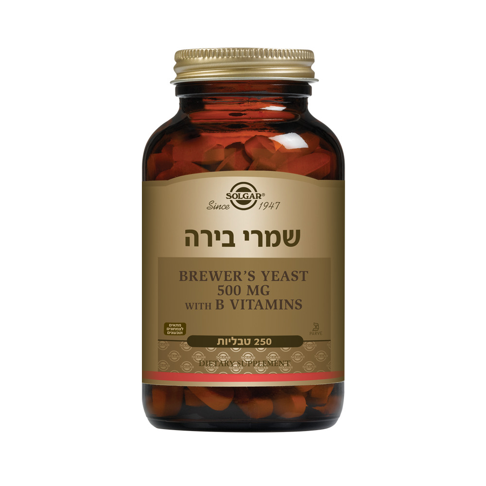 שמרי בירה