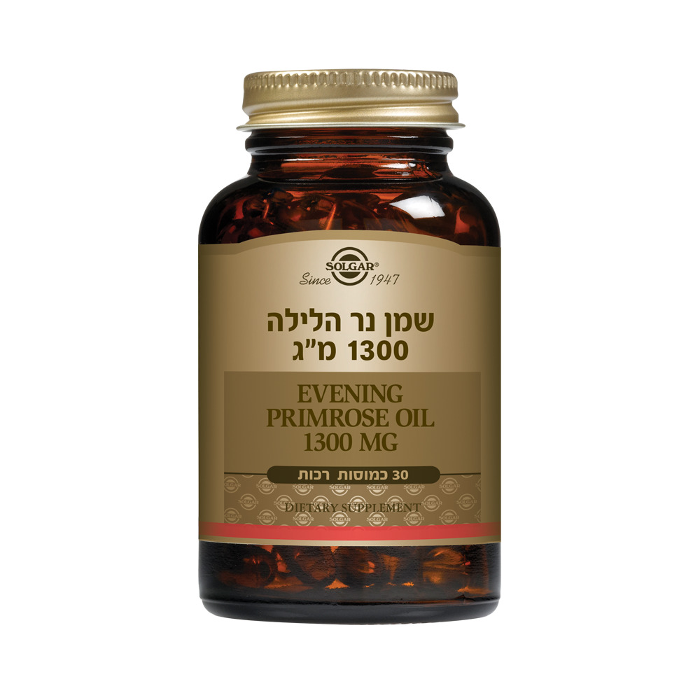 שמן נר הלילה 1300 מ"ג — 60 כמוסות