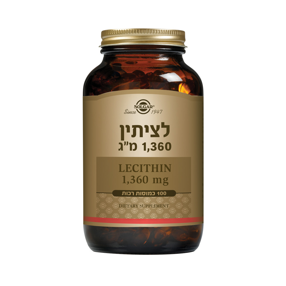 לציתין 1,360 מ"ג