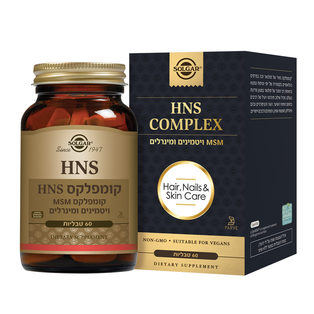 קומפלקס HNS — 120 טבליות