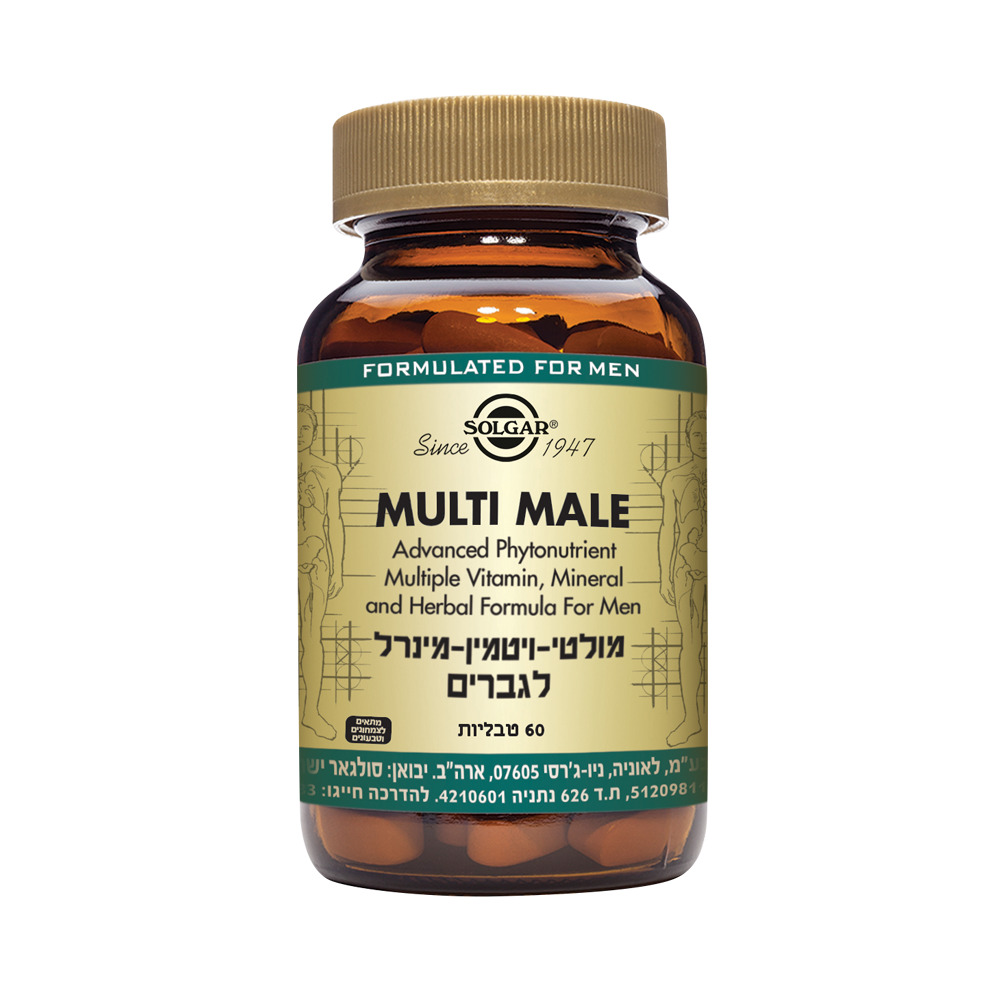 מולטי ויטמין-מינרל לגברים MULTI MALE