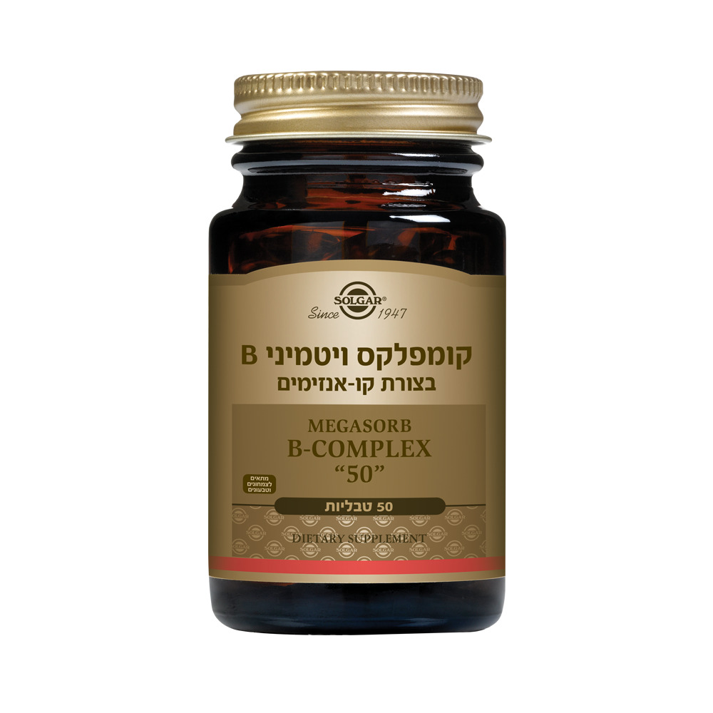 קומפלקס ויטמיני B מגה-סורב — 100 טבליות