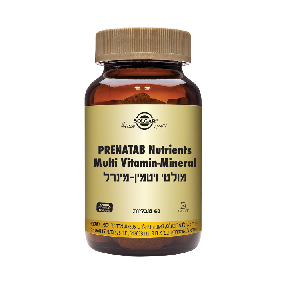 PRENATAB Nutrient | מולטי ויטמין-מינרל