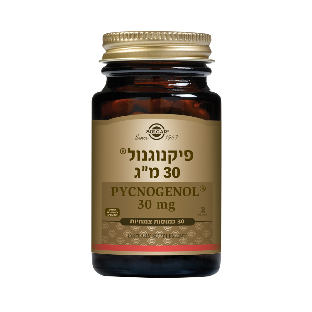 פיקנוגנול 30 מ"ג