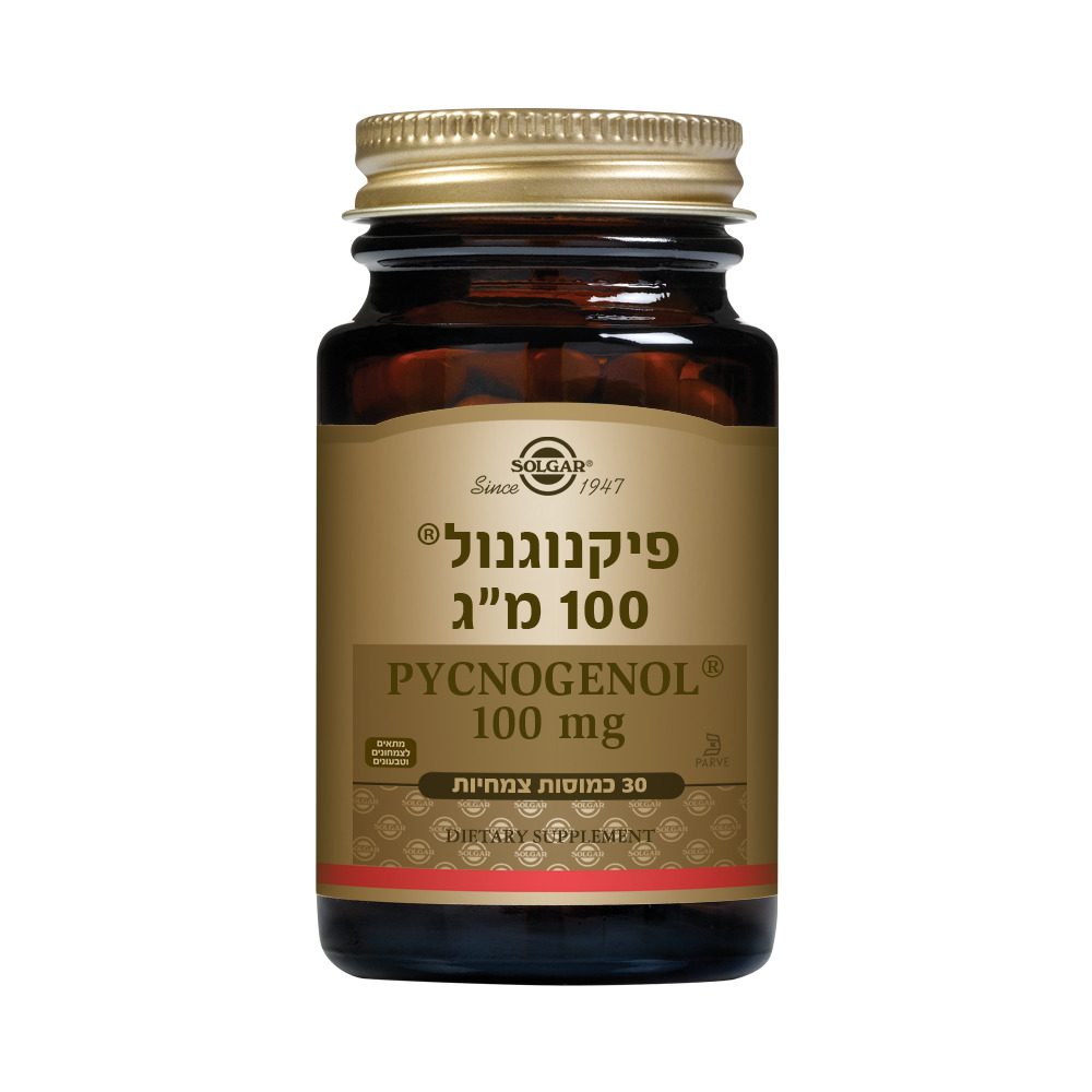 פיקנוגנול 100 מ"ג