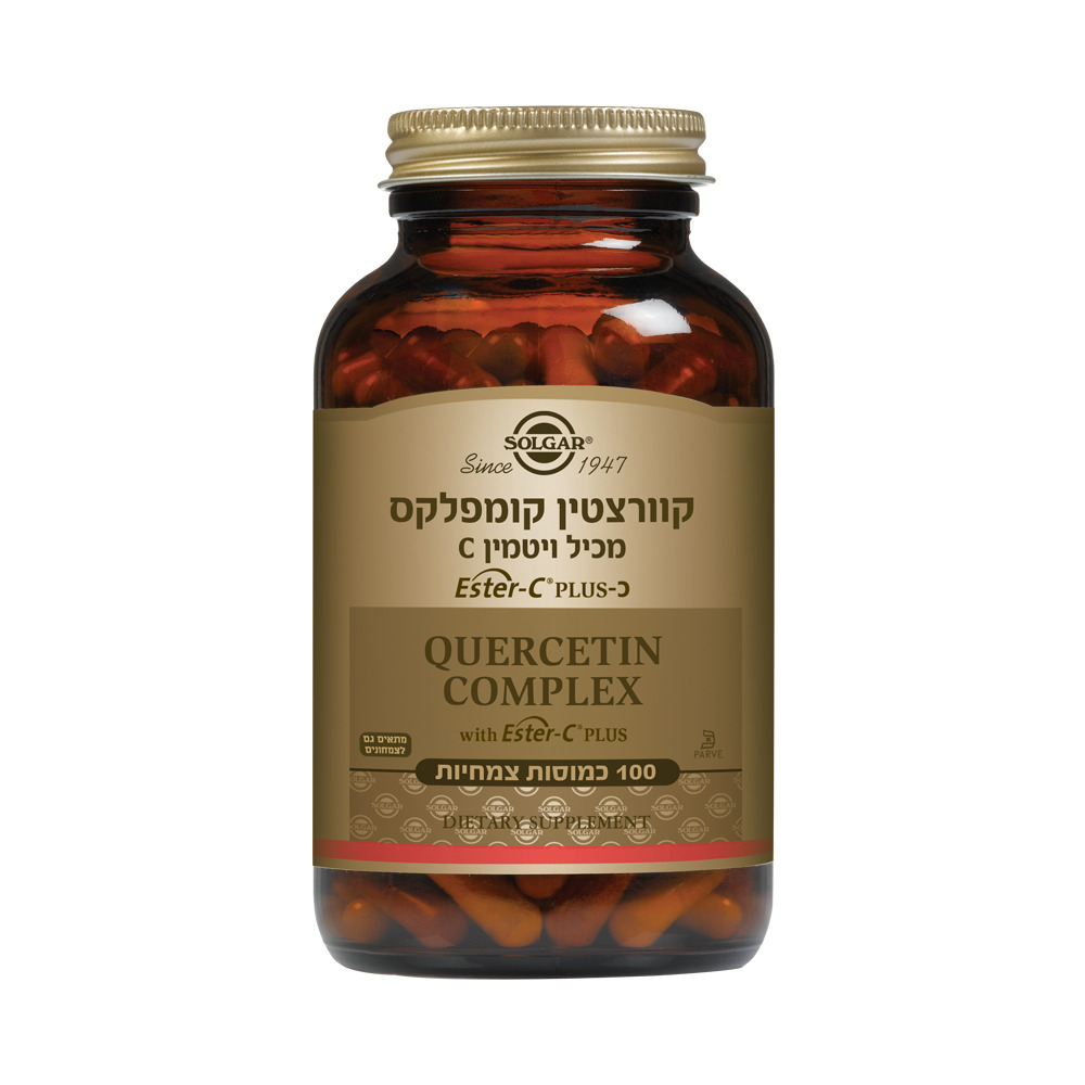 קוורצטין קומפלקס