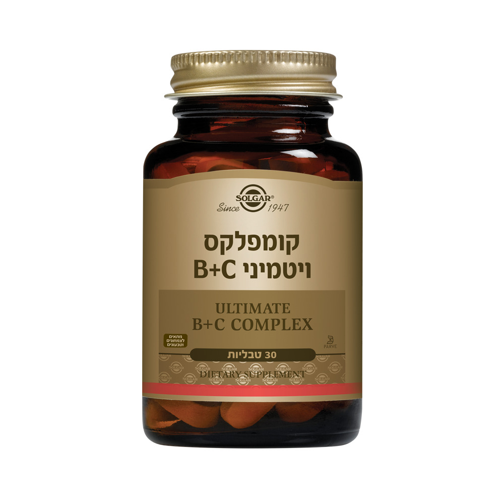 קומפלקס ויטמיני B+C