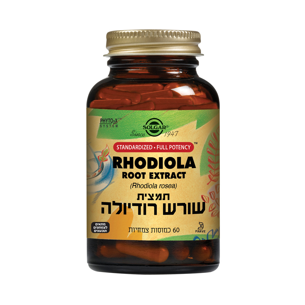 תמצית שורש רודיולה