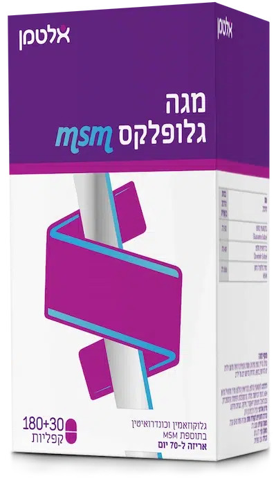 מגה גלופלקס msm