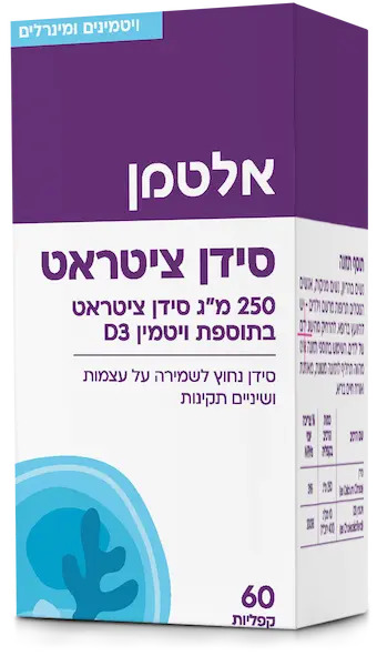 סידן ציטראט