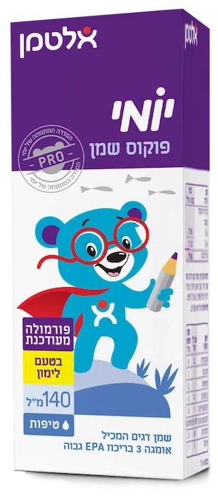 יומי פוקוס שמן