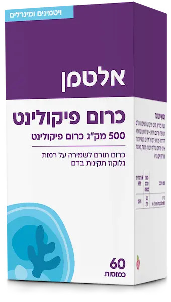 כרום פיקולינט