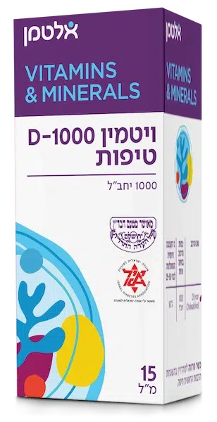 ויטמין D-1000 טיפות