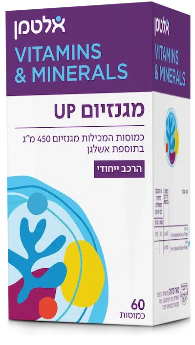 מגנזיום UP