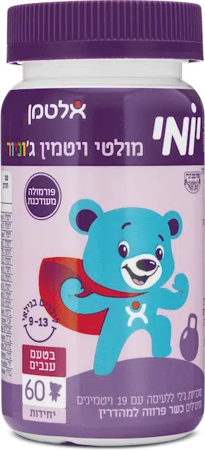 יומי מולטי ויטמין ג'וניור