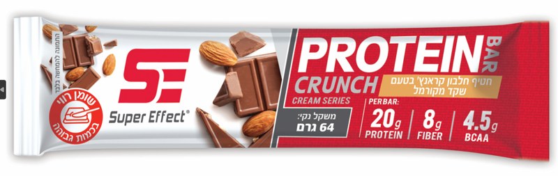 חטיף חלבון Super-Effect- קראנץ' בטעם שקד מקורמל - 18יח'  באריזה