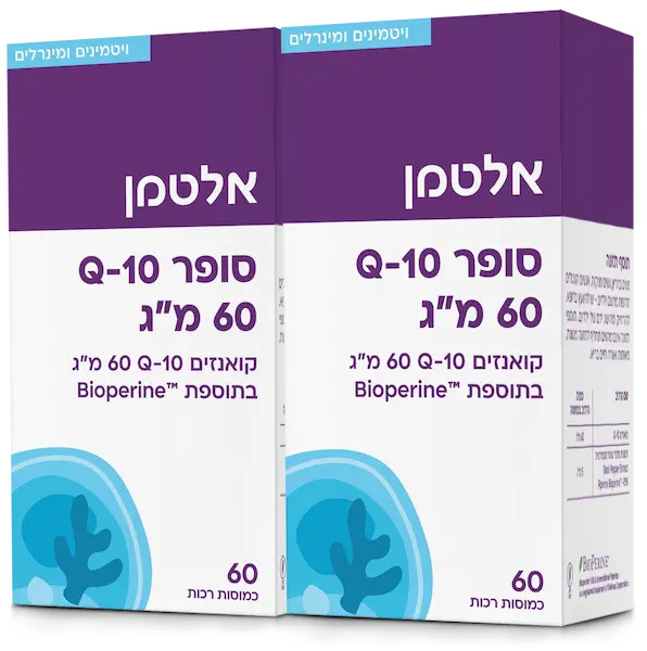 סופר Q-10 60 מ"ג