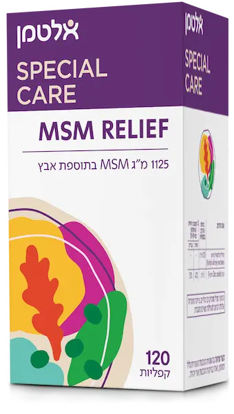 MSM רליף