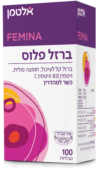 ברזל פלוס בד"צ