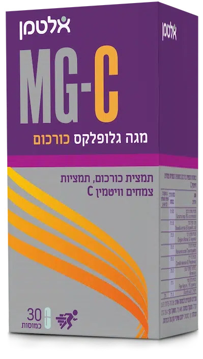 MG-C מגה גלופלקס כורכום