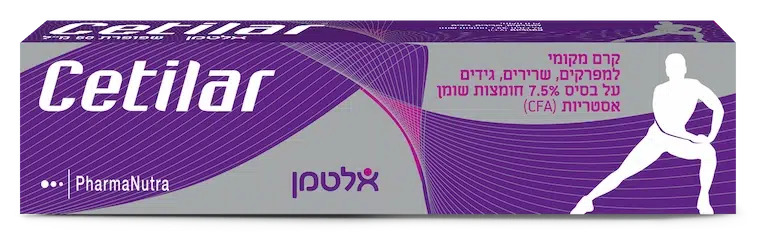 סטילאר