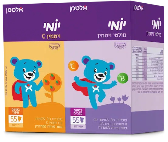 מארז יומי ויטמין C + מולטי ויטמין