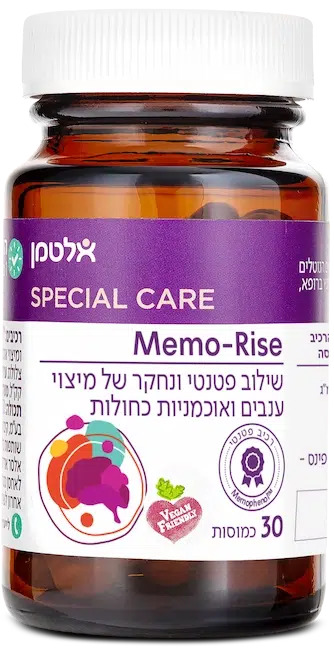 ממו-רייז