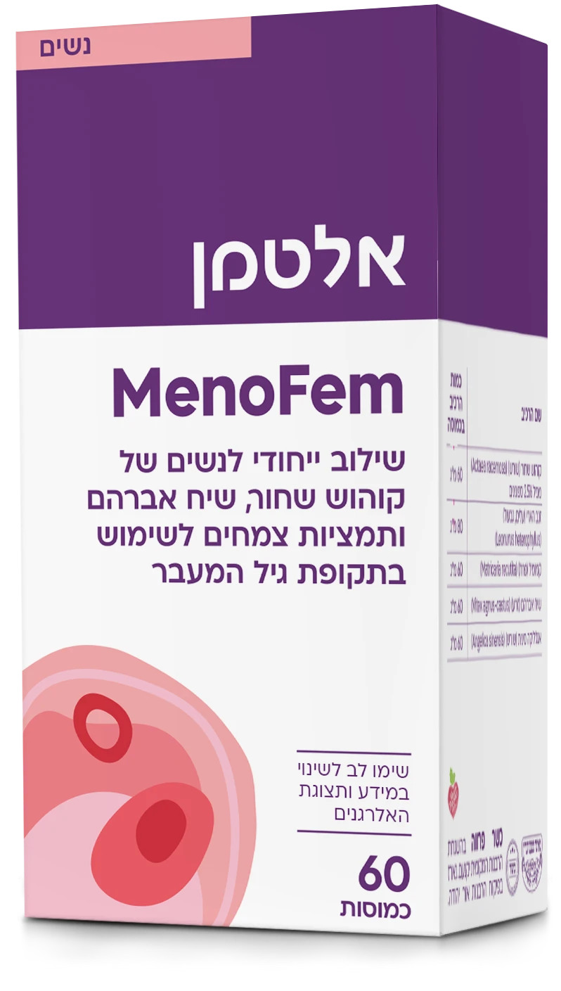 מנופם