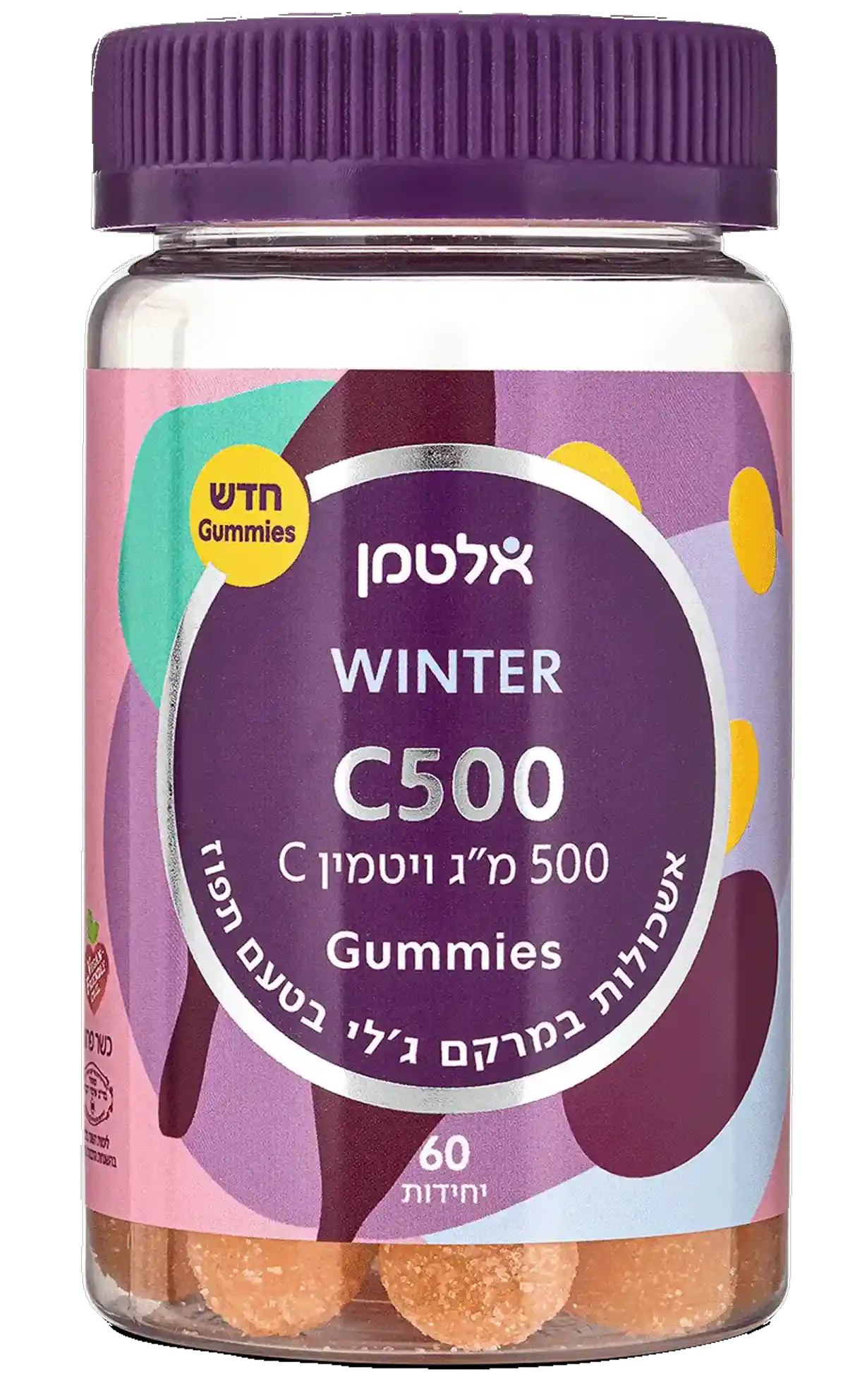 ויטמין D+C+אבץ