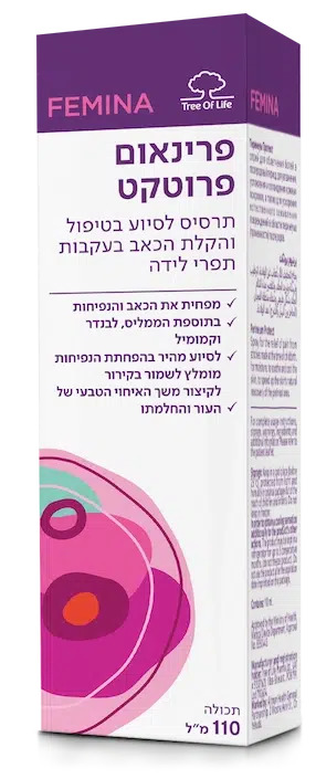 פרינאום פרוטקט