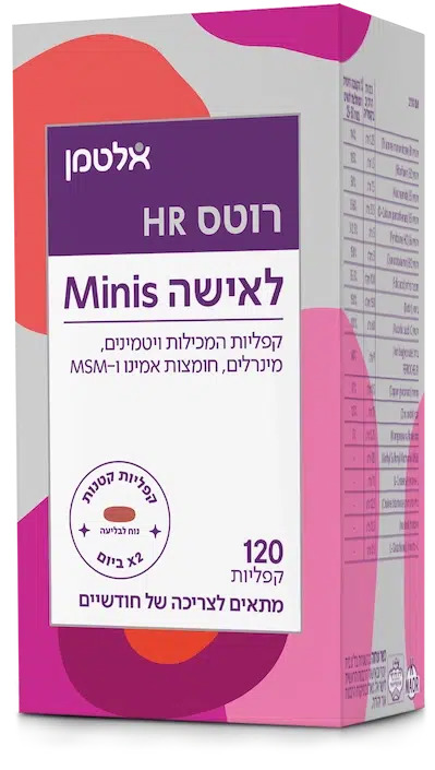 רוטס HR לאישה Minis