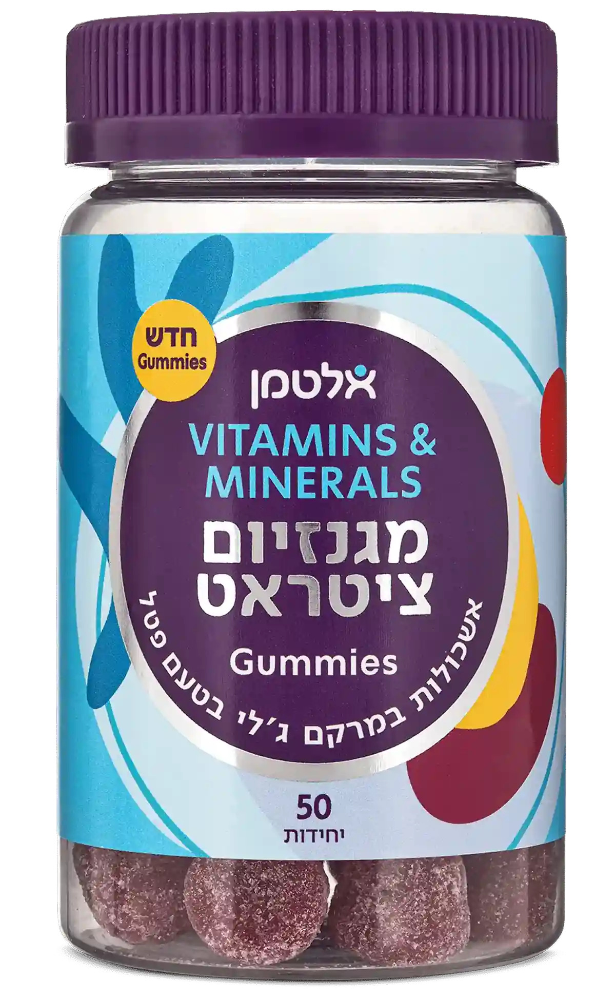 גאמיס מגנזיום ציטראט 90 מ"ג
