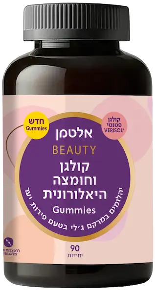 גאמיס קולגן וחומצה היאלורונית