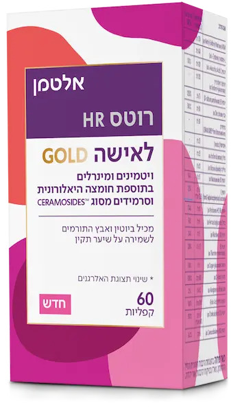 רוטס HR לאישה Gold