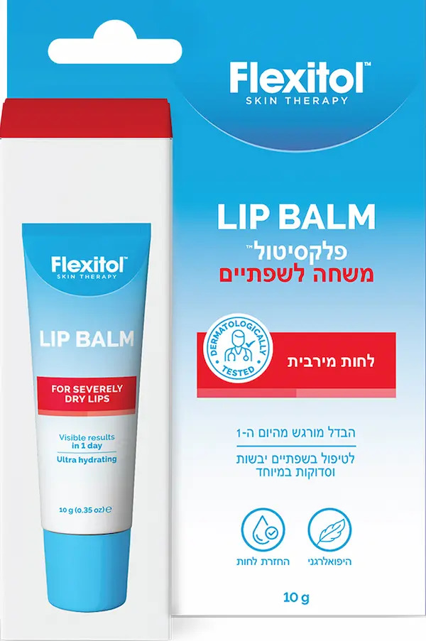 פלקסיטול משחה לשפתיים