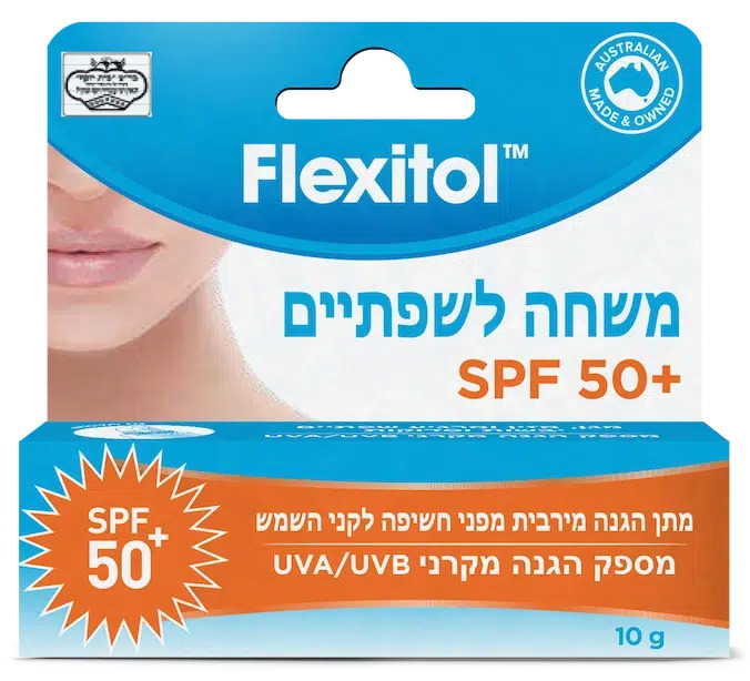 פלקסיטול משחה לשפתיים + SPF 50