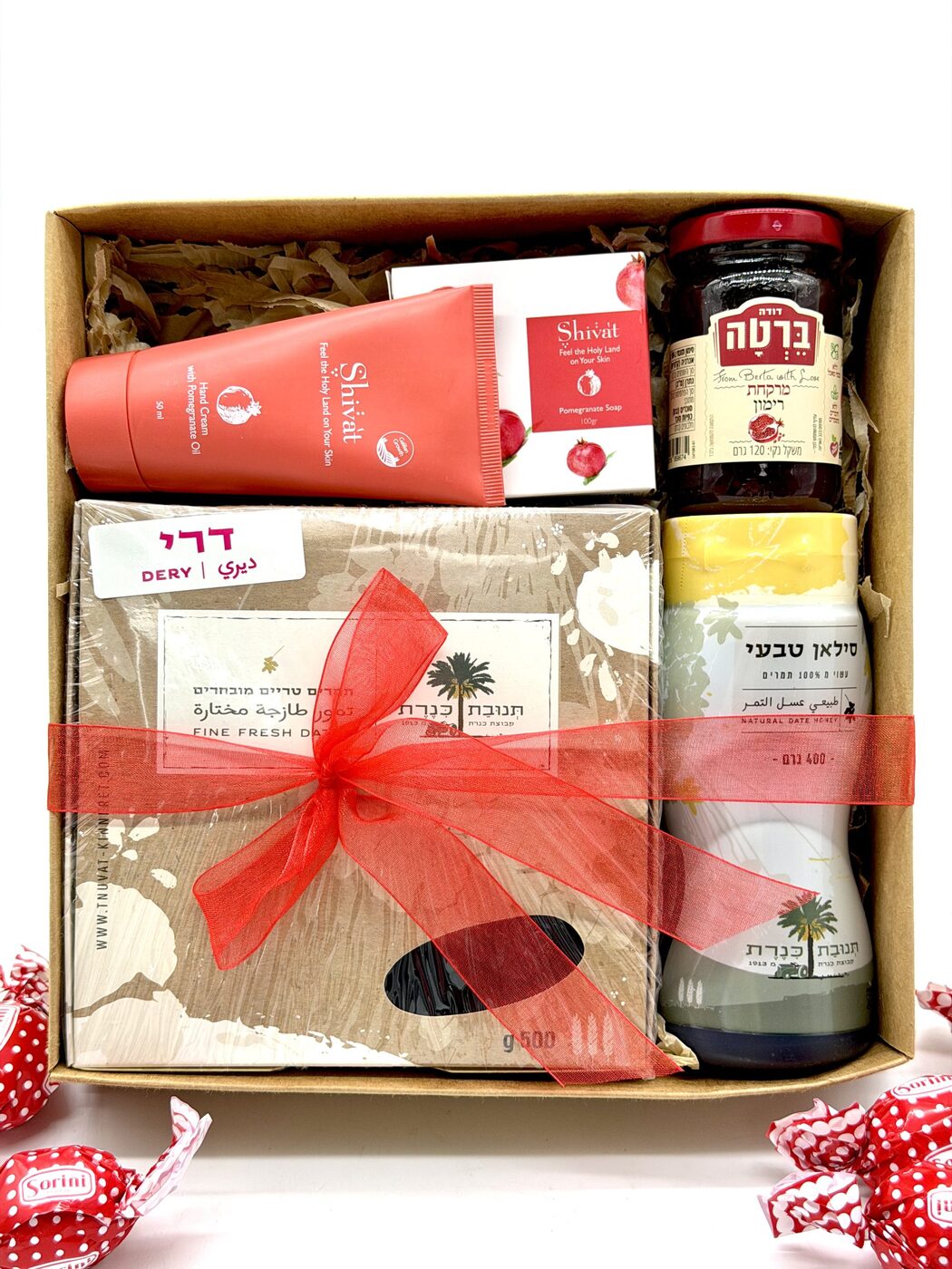 מארז רימון כנרת