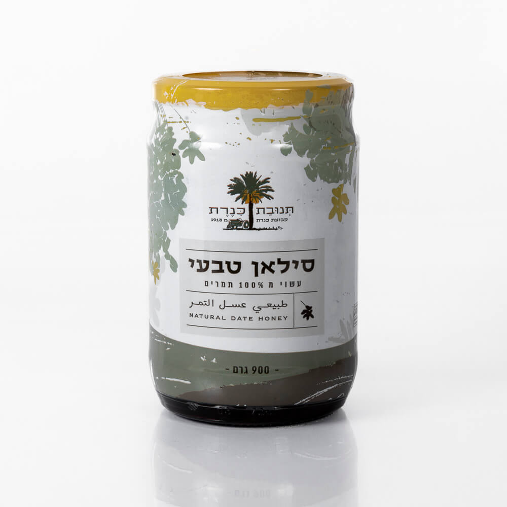 סילאן טבעי 900 ג"ר
