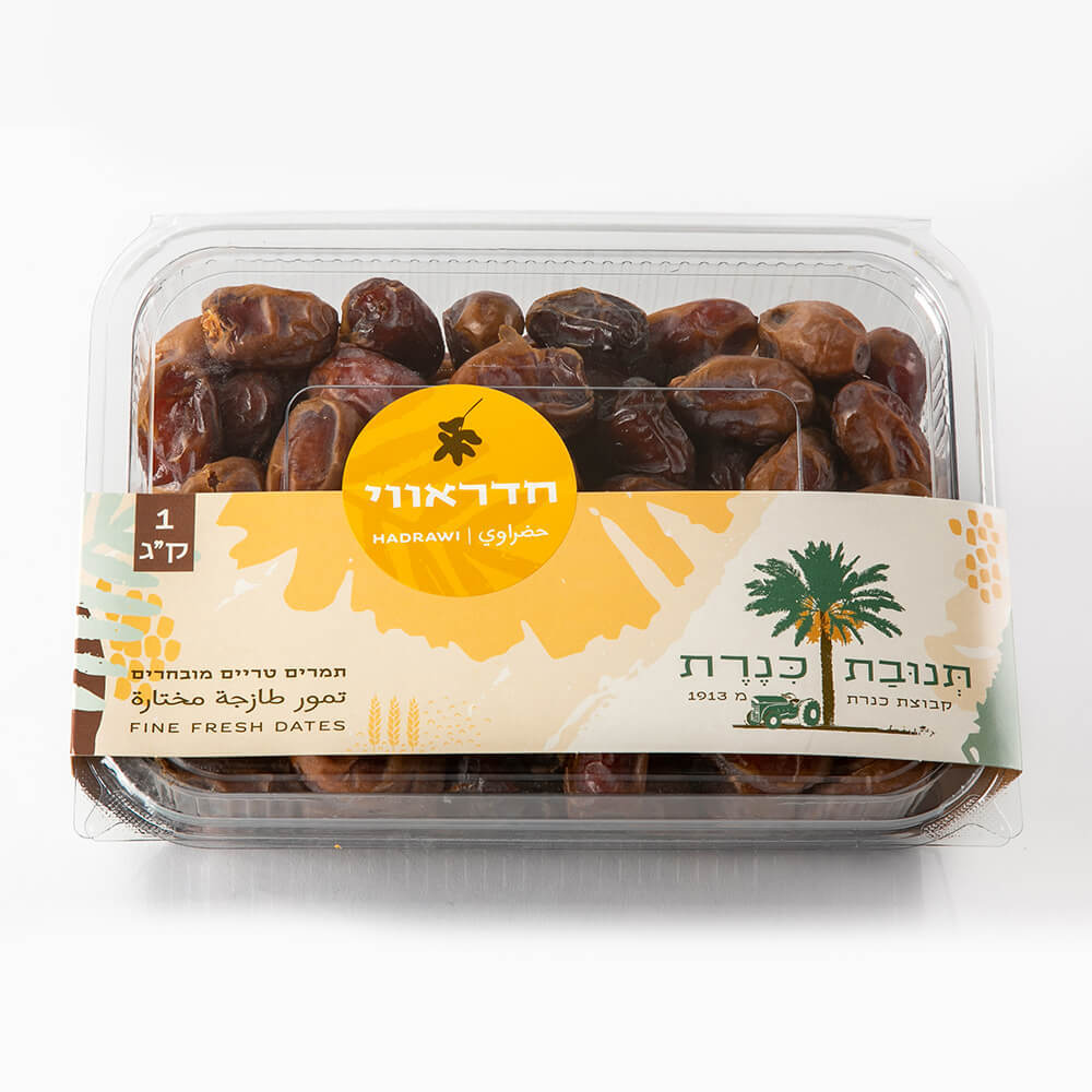 מארז תמר חדראווי – 1 ק"ג