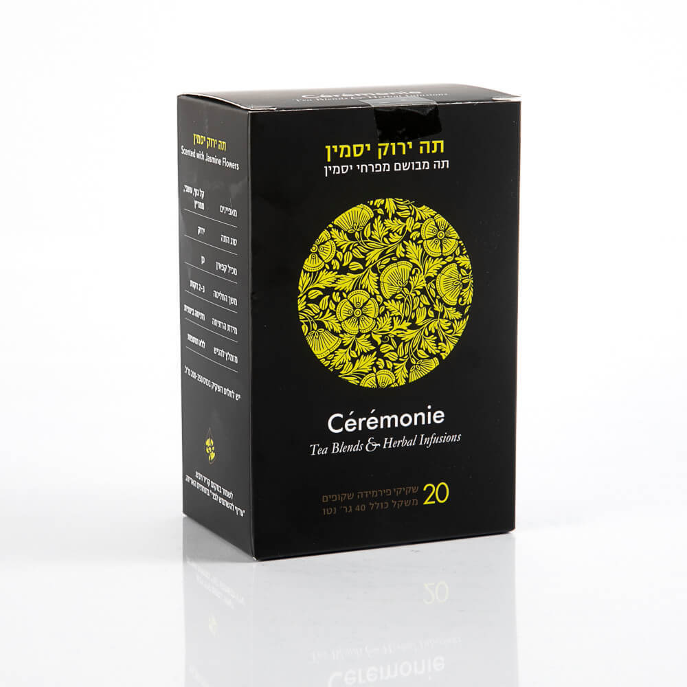 תה ירוק יסמין